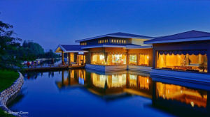 大連成園溫泉 大連成園溫泉