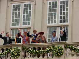 荷蘭王室 荷蘭王室