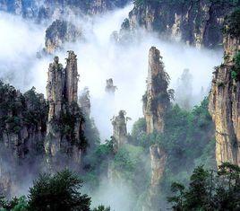 湖南峰巒溪國家森林公園 湖南峰巒溪國家森林公園