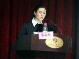 廖淑梅[中南大學護理學院教授]