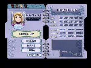 《創聖之大天使》