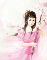 浮生亂世 浮生亂世