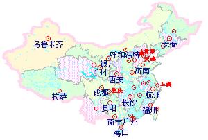 莘縣莘星紡織印染有限公司