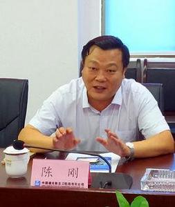 陳鋼[重慶市巫溪縣人民政府副縣長]