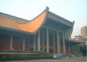 海南民族博物館