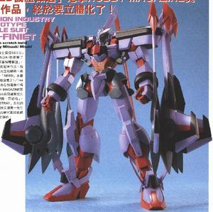 模型1 常規模式