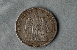 法國大力神銀幣 法國大力神銀幣