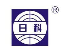 深圳市日科膠粘帶有限公司 深圳市日科膠粘帶有限公司