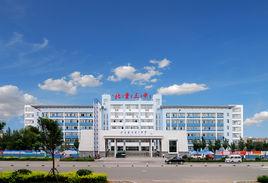 包頭市北重三中 包頭市北重三中