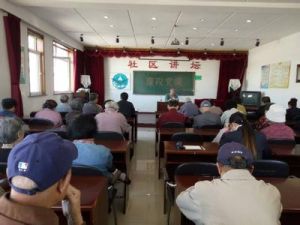 金貿社區 金貿社區