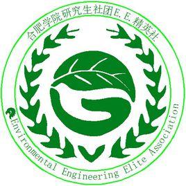 EE精英社 EE精英社