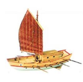 鄭和船隊[古時船隊名稱]