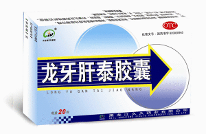 龍牙肝泰膠囊 龍牙肝泰膠囊