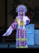 姜亦珊演出京劇《狀元媒》宮中