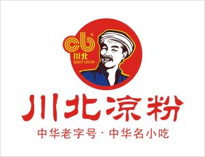四川川北涼粉飲食文化有限公司