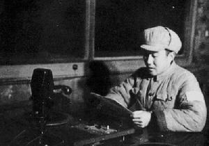 （圖）1949年2月2日