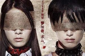 奴隸區:我和我的23個奴隸 奴隸區:我和我的23個奴隸