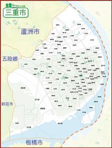（圖）三重市行政區