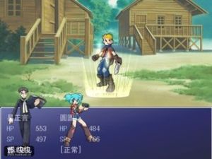 《正義之劍》 《正義之劍》