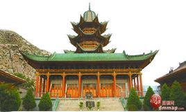 北莊門宦 北莊門宦