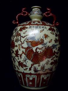 （圖）明宣德描金鬥彩雙麒麟瓶