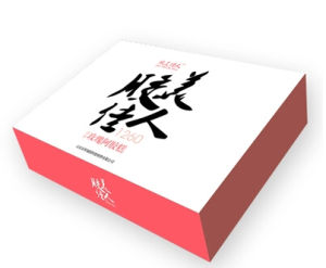 膠美佳人 膠美佳人