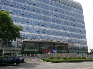 金堆城鉬業集團有限公司 金堆城鉬業集團有限公司