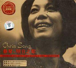 我的家庭真可愛