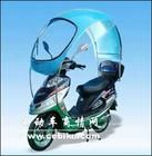 北京萬達遮陽擋雨篷 北京萬達遮陽擋雨篷