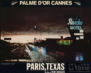 《德克薩斯,巴黎》 《德克薩斯,巴黎》