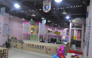 樂兒樂兒童樂園（易家中心店）