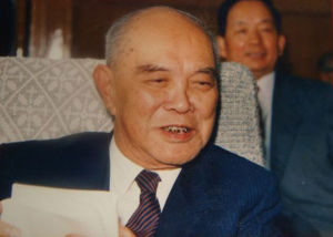 姚依林同志參加會議