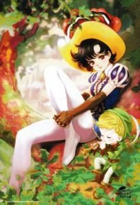 騎士公主 騎士公主