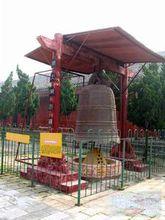 世宗皇帝？朱厚熜