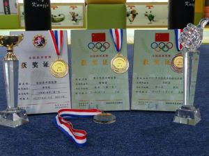 熊銀喜 獲得榮譽