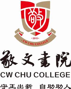 江蘇師範大學敬文書院 江蘇師範大學敬文書院