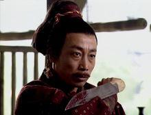 各個版本的田伯光