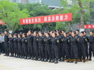 西華師範大學校園110特勤隊 西華師範大學校園110特勤隊
