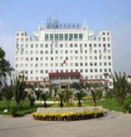 山東省濟寧市職業技術學院 山東省濟寧市職業技術學院