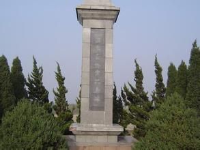 溫家套慘案紀念碑 溫家套慘案紀念碑