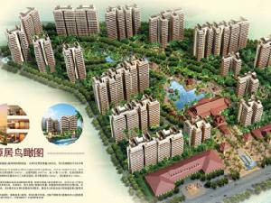 萬泉源居 萬泉源居