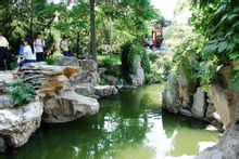 北京龍潭湖公園