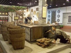 廣州陳李濟中藥博物館 廣州陳李濟中藥博物館