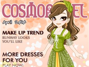 四月時尚月 四月時尚月