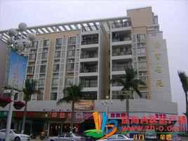 櫻雪名苑 櫻雪名苑