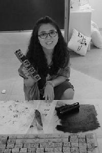 楊田田[西安美術學院設計系專業教師]