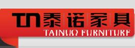 泰諾家具 泰諾家具
