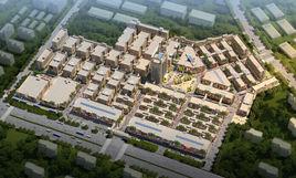 保利建材裝飾家居廣場 保利建材裝飾家居廣場