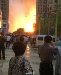4·24寧晉液化氣站爆炸事故 4·24寧晉液化氣站爆炸事故