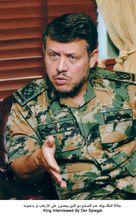 聖裔——阿卜杜拉二世